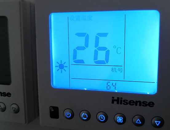 栾川海信中央空调维修电话在哪里找